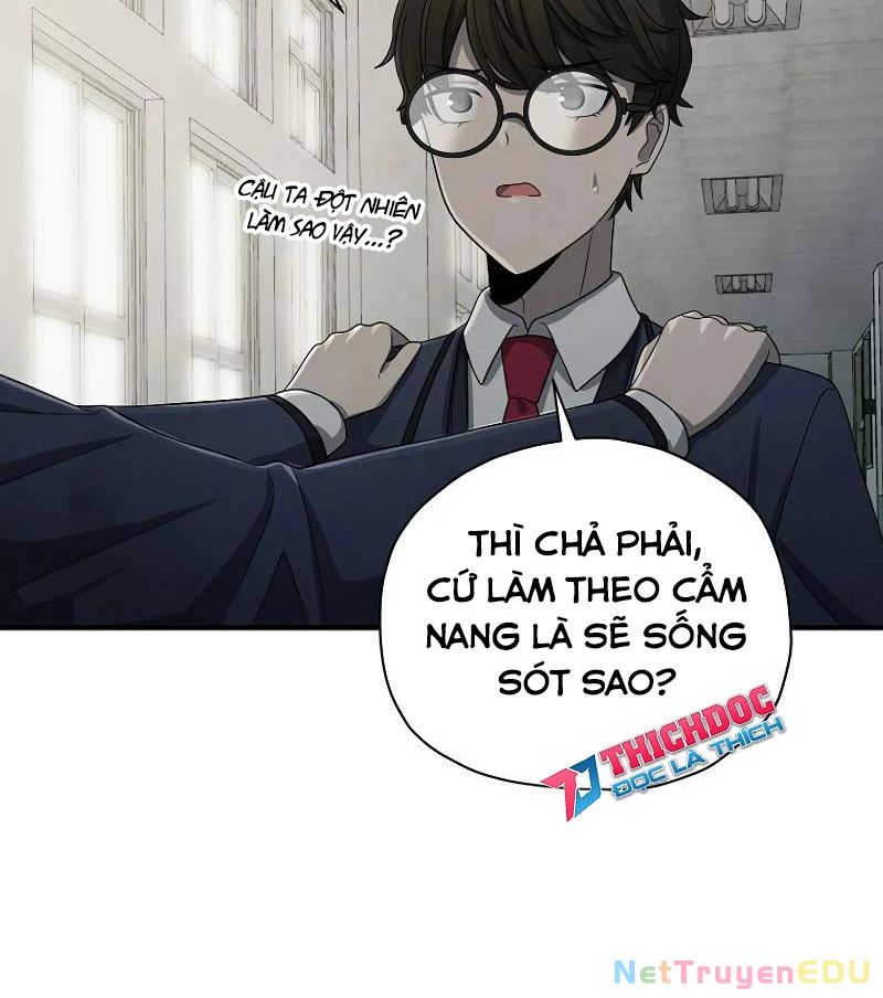 Câu Lạc Bộ Truyện Ma (Remake) Chapter 8 - Trang 2