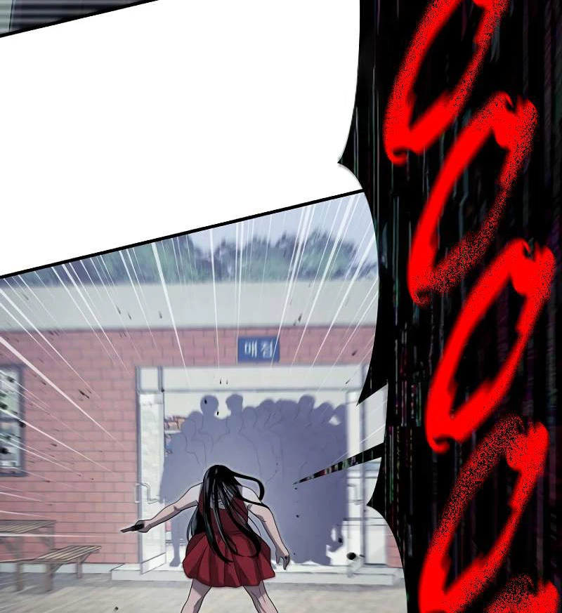 Câu Lạc Bộ Truyện Ma (Remake) Chapter 8 - Trang 2