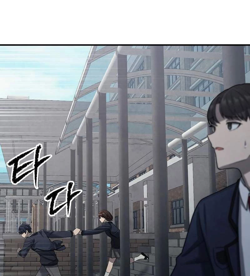 Câu Lạc Bộ Truyện Ma (Remake) Chapter 9 - Trang 2