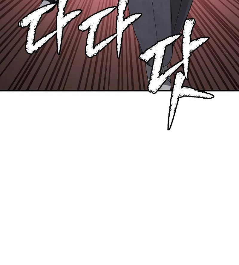 Câu Lạc Bộ Truyện Ma (Remake) Chapter 9 - Trang 2