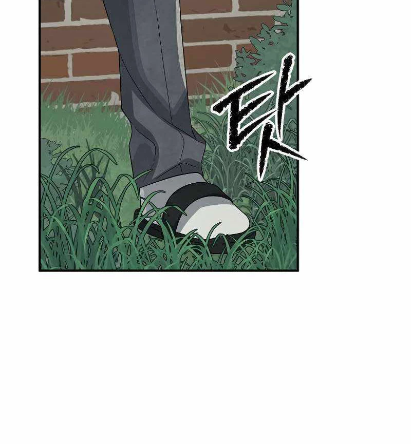 Câu Lạc Bộ Truyện Ma (Remake) Chapter 10 - Trang 2