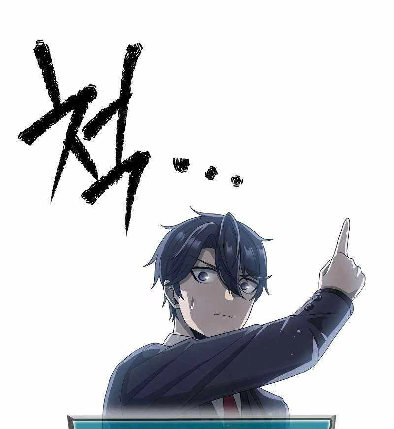 Câu Lạc Bộ Truyện Ma (Remake) Chapter 10 - Trang 2