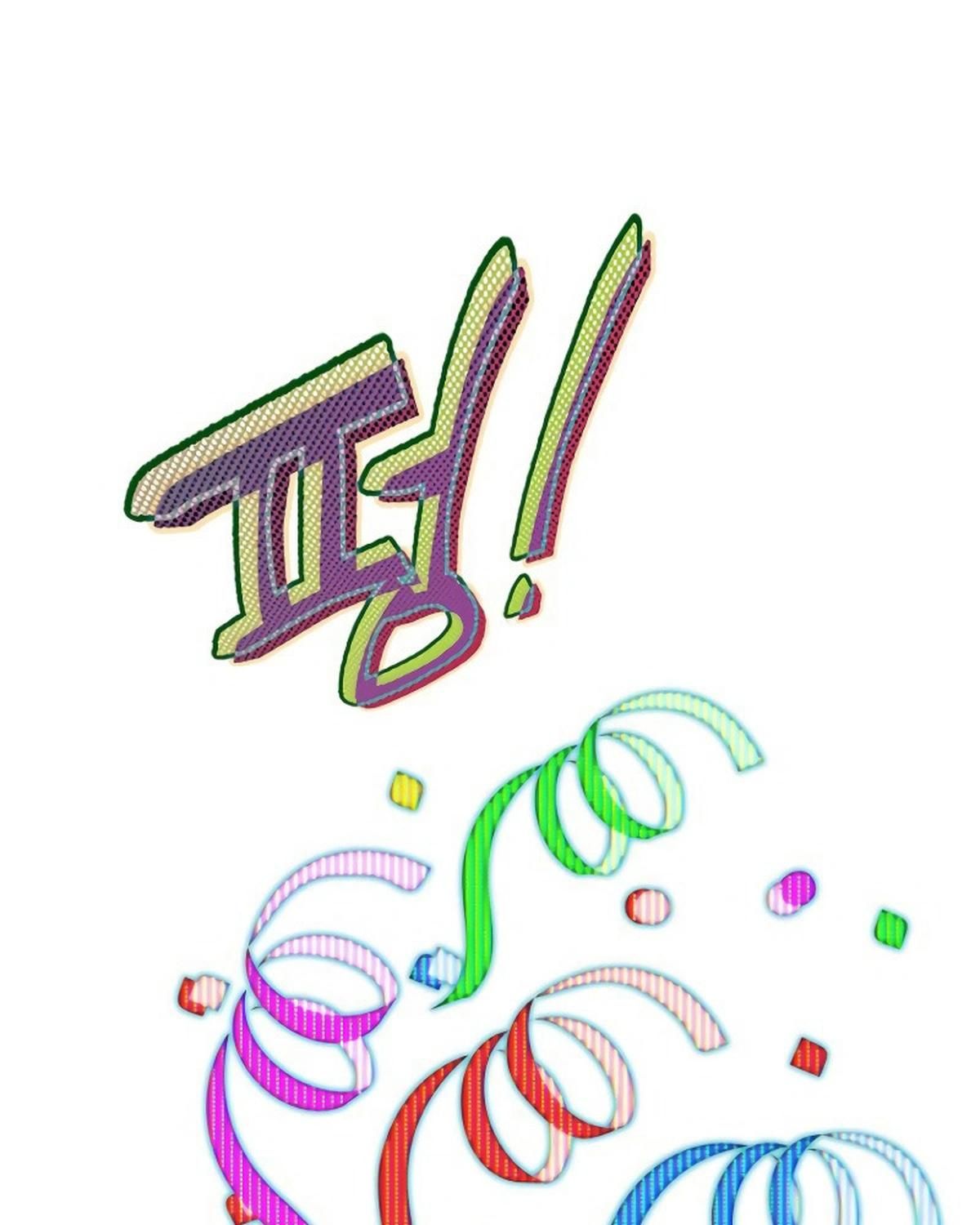 Câu Lạc Bộ Truyện Ma (Remake) Chapter 57 - Trang 2