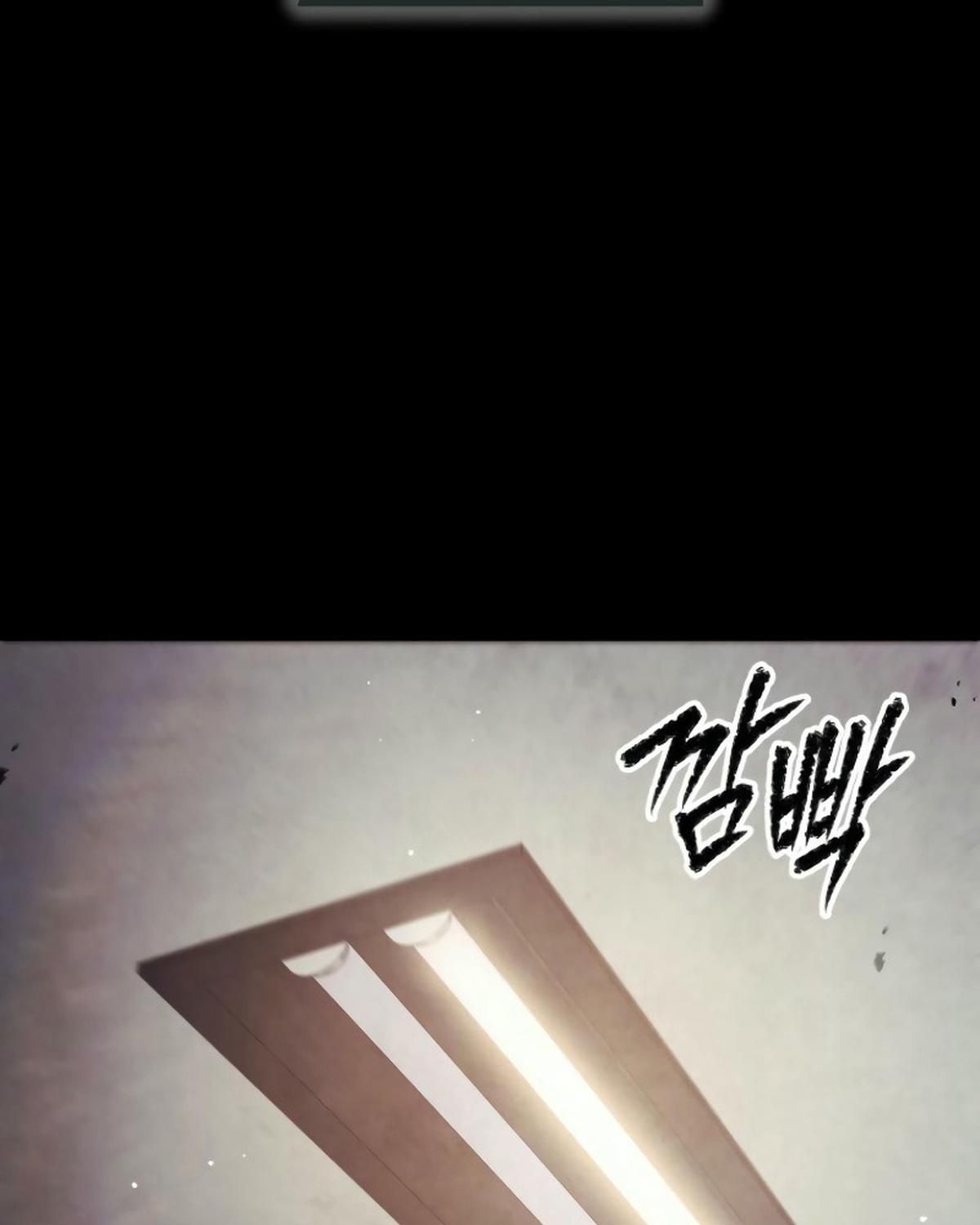 Câu Lạc Bộ Truyện Ma (Remake) Chapter 57 - Trang 2