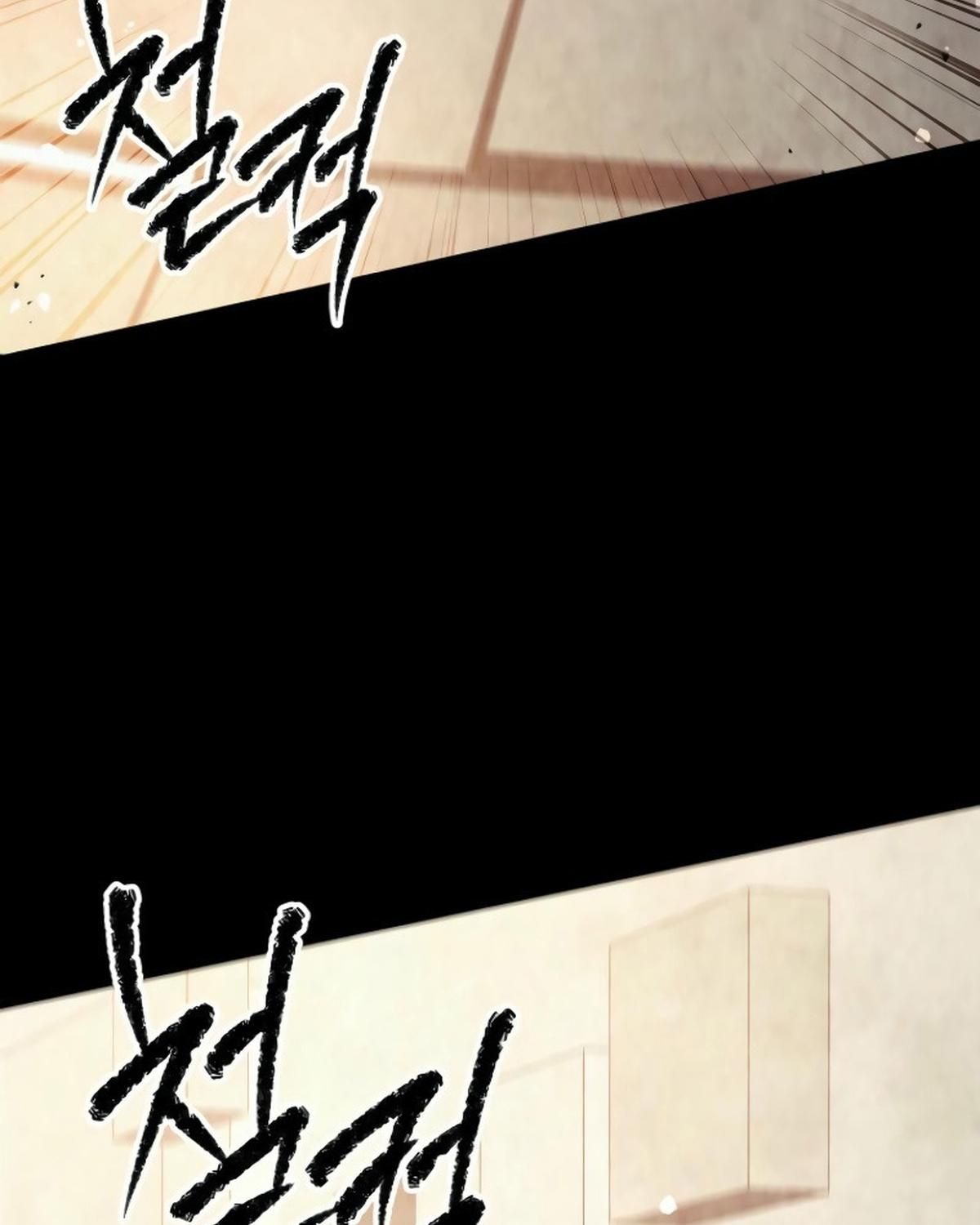 Câu Lạc Bộ Truyện Ma (Remake) Chapter 57 - Trang 2