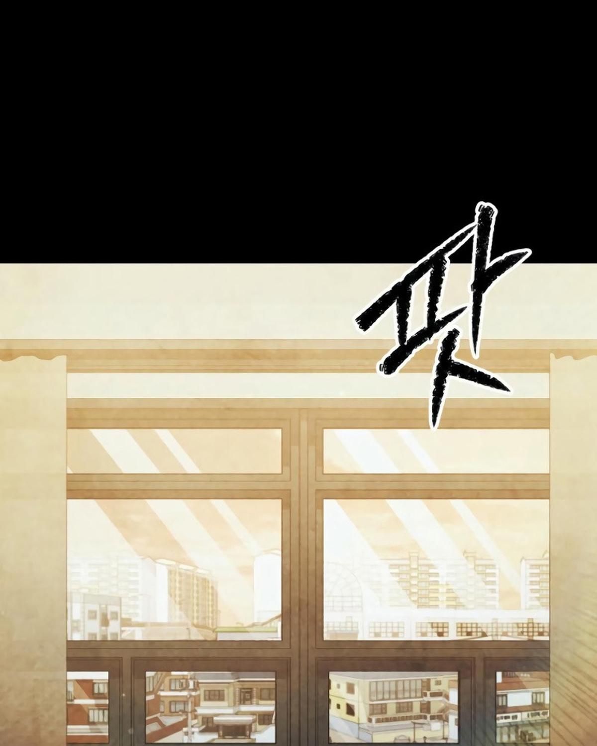 Câu Lạc Bộ Truyện Ma (Remake) Chapter 57 - Trang 2