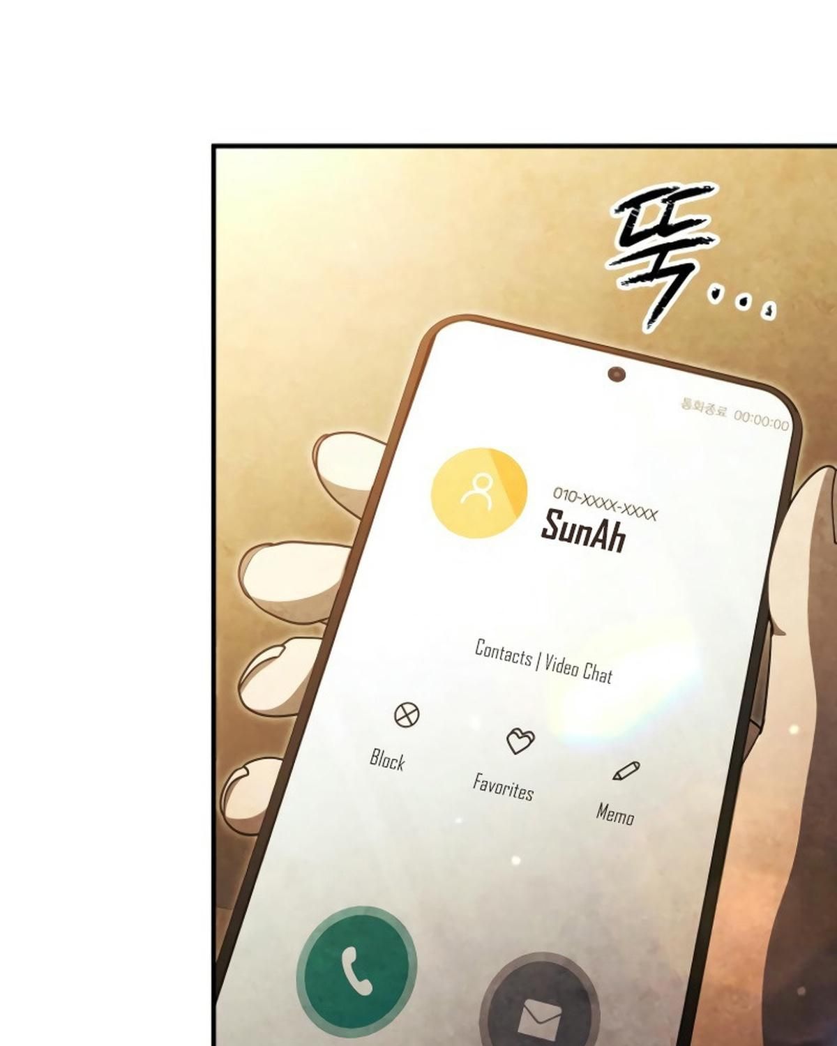 Câu Lạc Bộ Truyện Ma (Remake) Chapter 58 - Trang 2