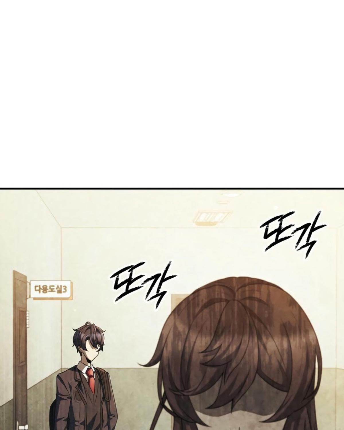 Câu Lạc Bộ Truyện Ma (Remake) Chapter 58 - Trang 2