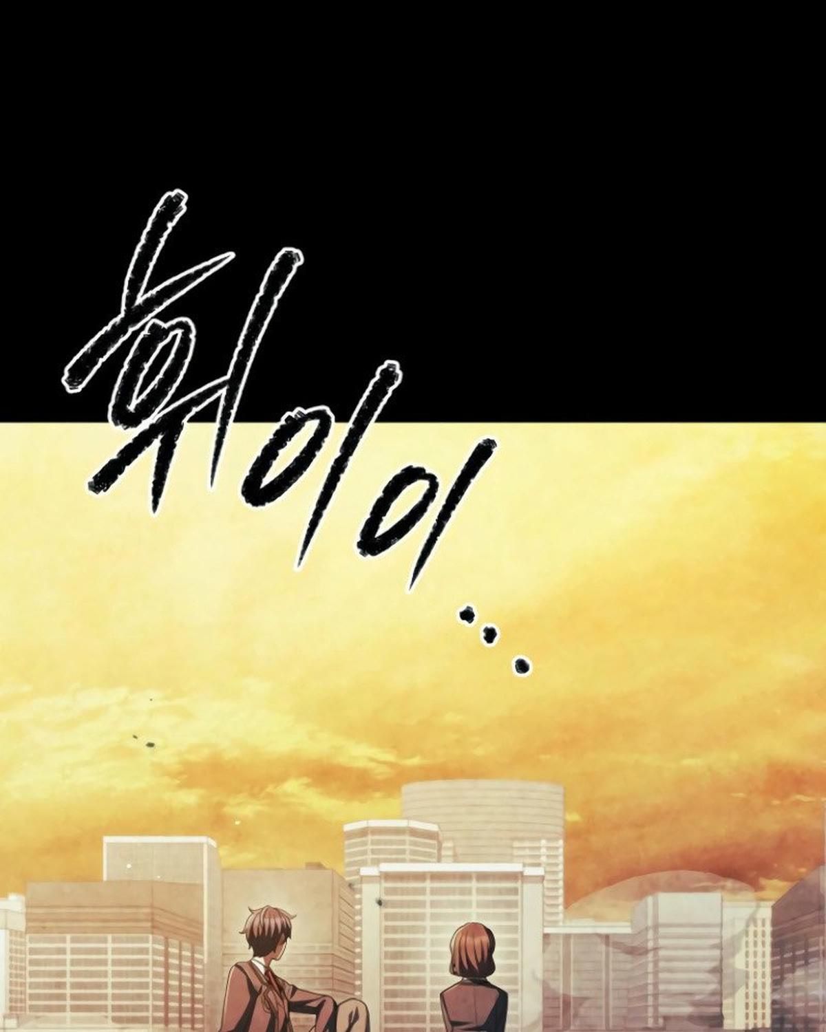 Câu Lạc Bộ Truyện Ma (Remake) Chapter 60 - Trang 2