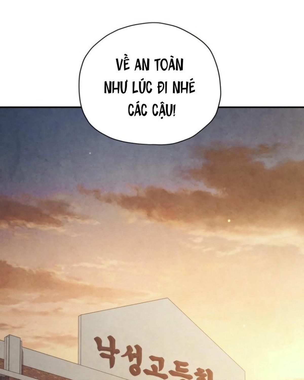 Câu Lạc Bộ Truyện Ma (Remake) Chapter 60 - Trang 2