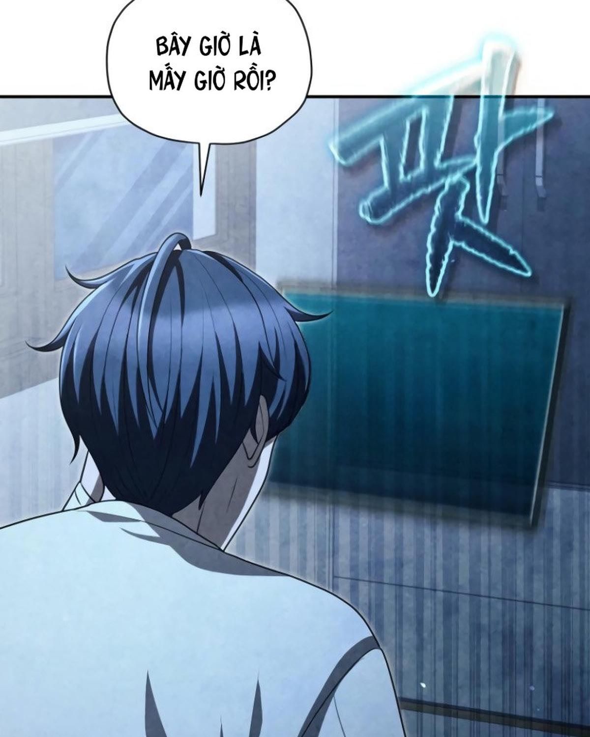 Câu Lạc Bộ Truyện Ma (Remake) Chapter 60 - Trang 2