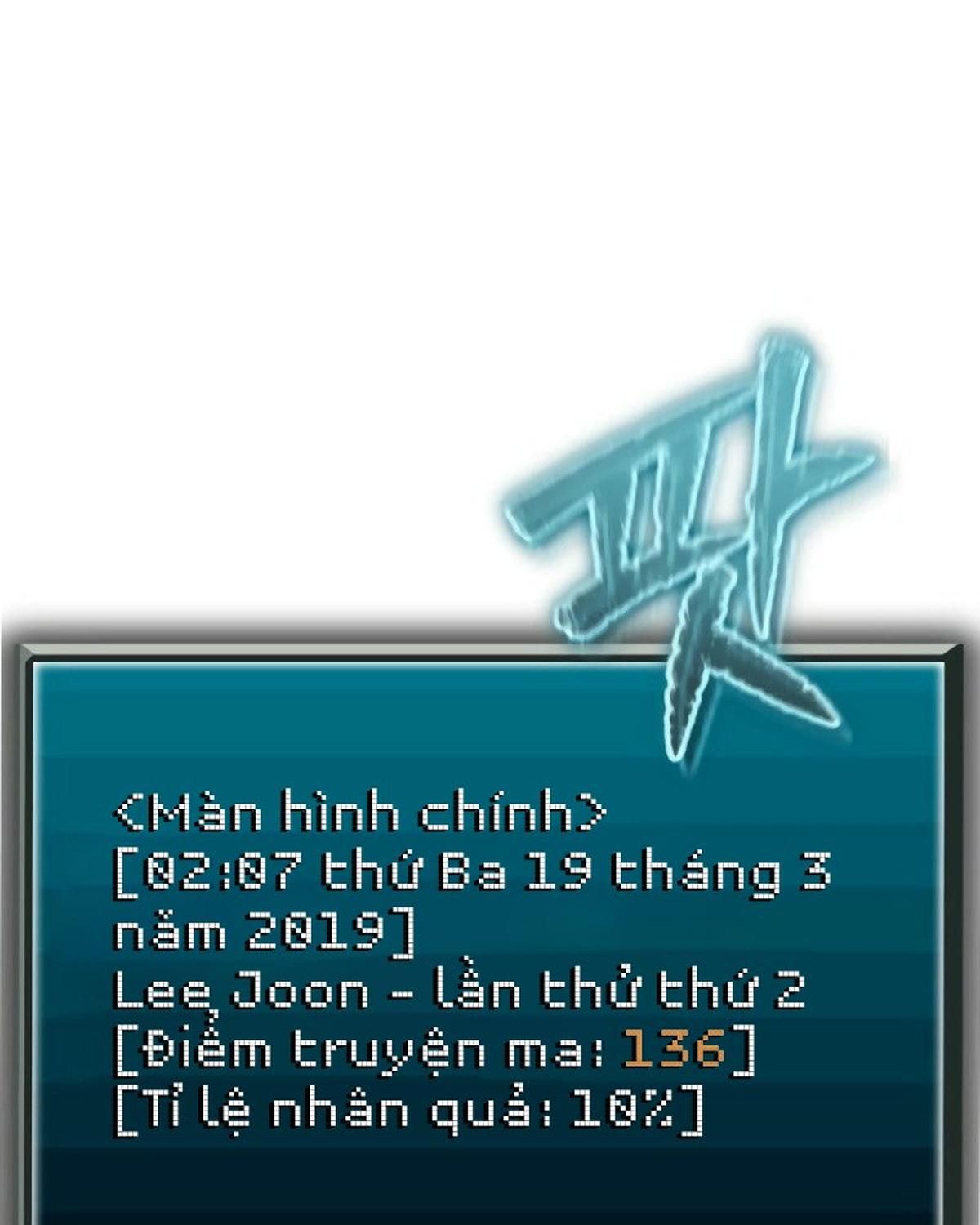 Câu Lạc Bộ Truyện Ma (Remake) Chapter 60 - Trang 2