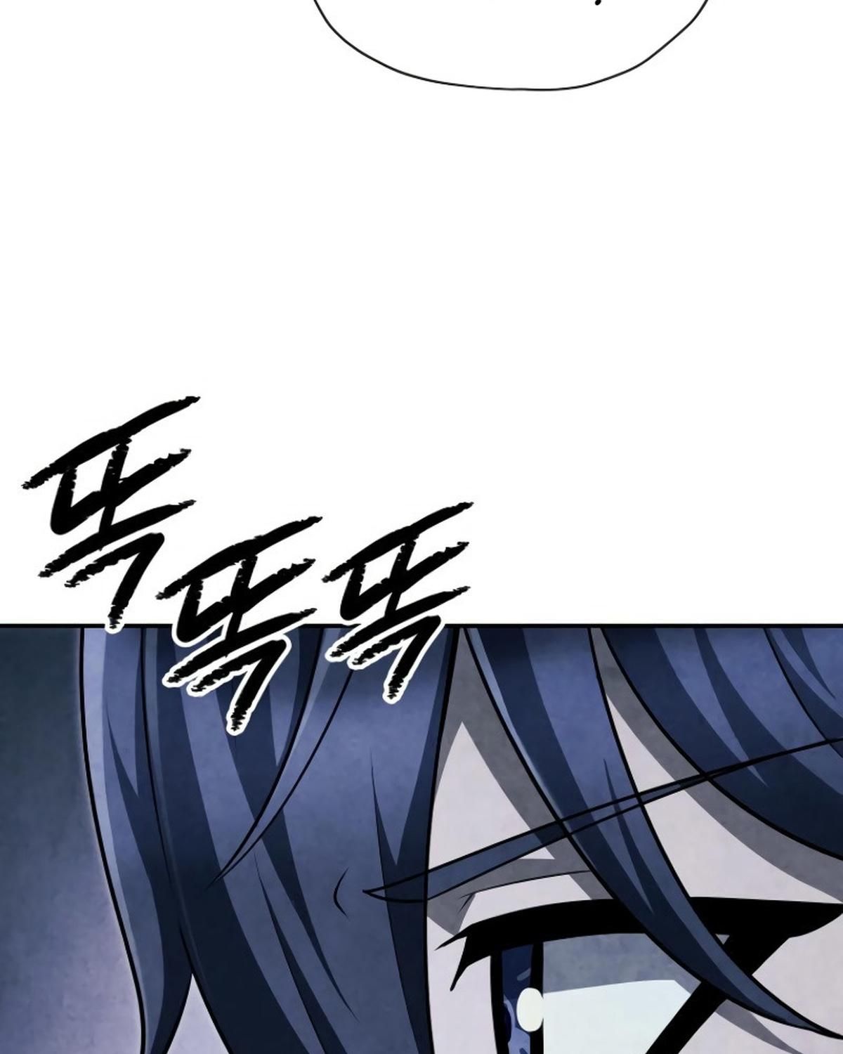 Câu Lạc Bộ Truyện Ma (Remake) Chapter 61 - Trang 2