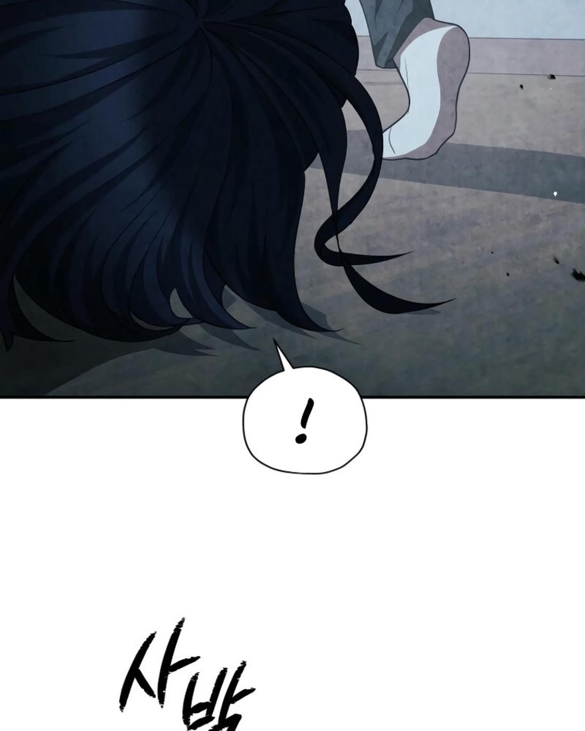 Câu Lạc Bộ Truyện Ma (Remake) Chapter 61 - Trang 2