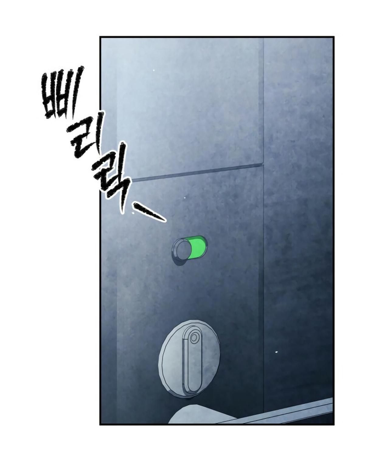 Câu Lạc Bộ Truyện Ma (Remake) Chapter 61 - Trang 2