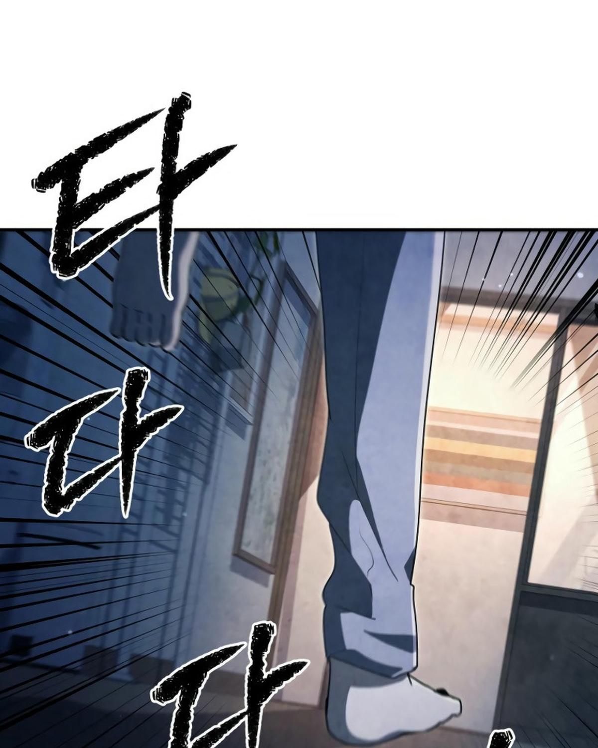 Câu Lạc Bộ Truyện Ma (Remake) Chapter 61 - Trang 2