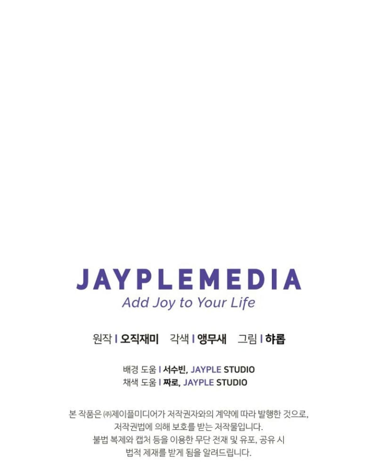 Câu Lạc Bộ Truyện Ma (Remake) Chapter 62 - Trang 2