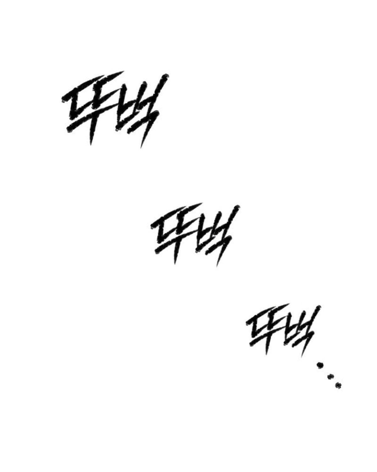 Câu Lạc Bộ Truyện Ma (Remake) Chapter 62 - Trang 2