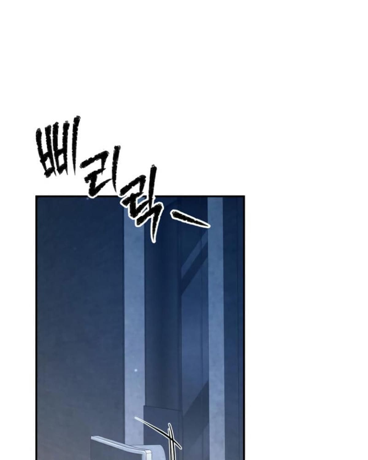 Câu Lạc Bộ Truyện Ma (Remake) Chapter 62 - Trang 2