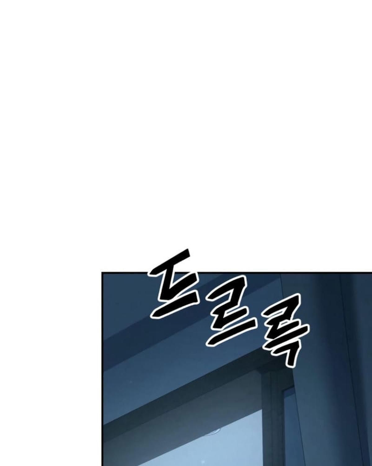 Câu Lạc Bộ Truyện Ma (Remake) Chapter 62 - Trang 2