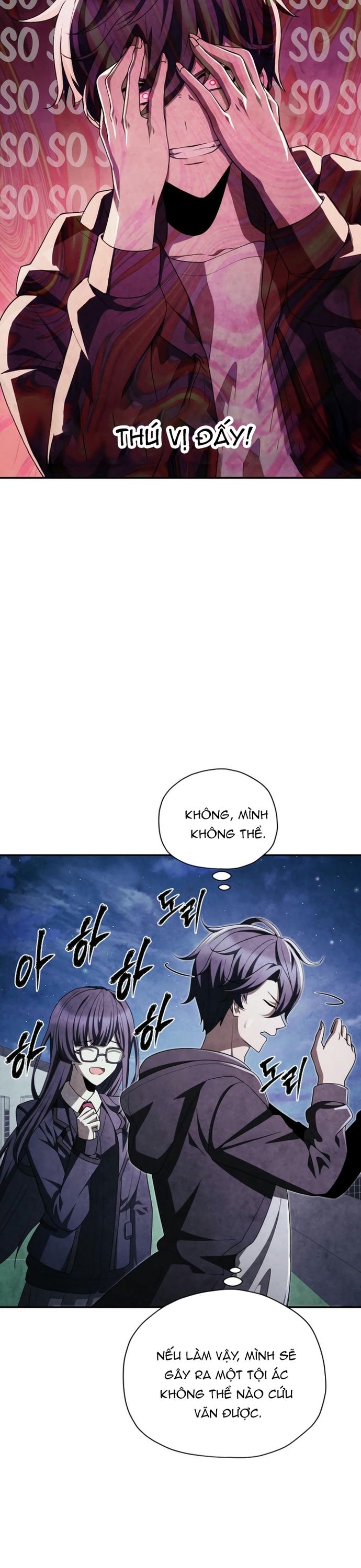 Câu Lạc Bộ Truyện Ma (Remake) Chapter 63 - Trang 2