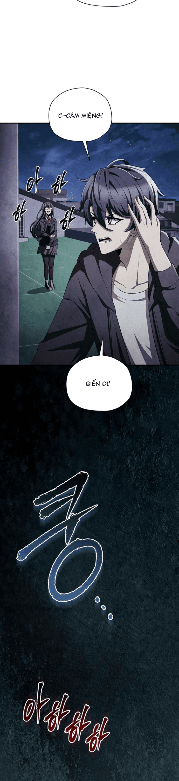 Câu Lạc Bộ Truyện Ma (Remake) Chapter 63 - Trang 2