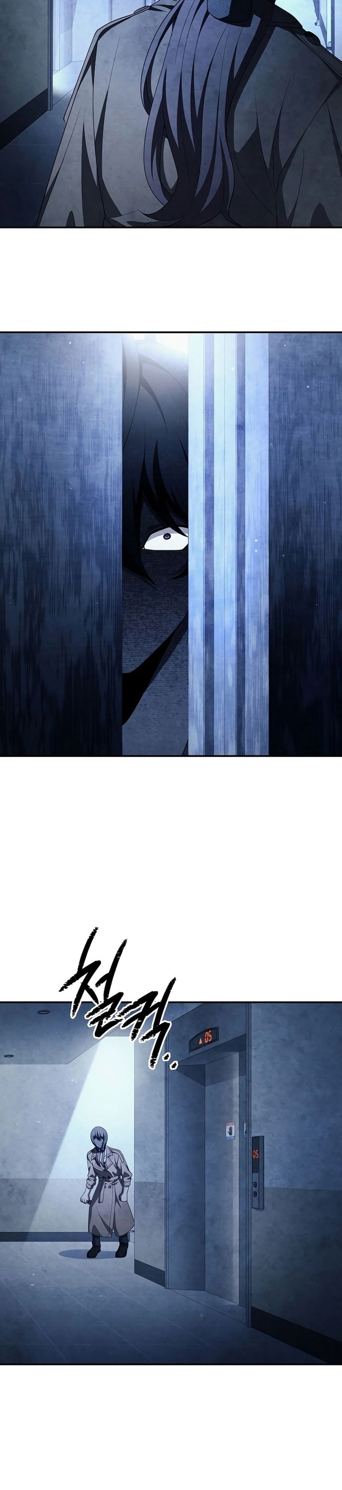 Câu Lạc Bộ Truyện Ma (Remake) Chapter 64 - Trang 2