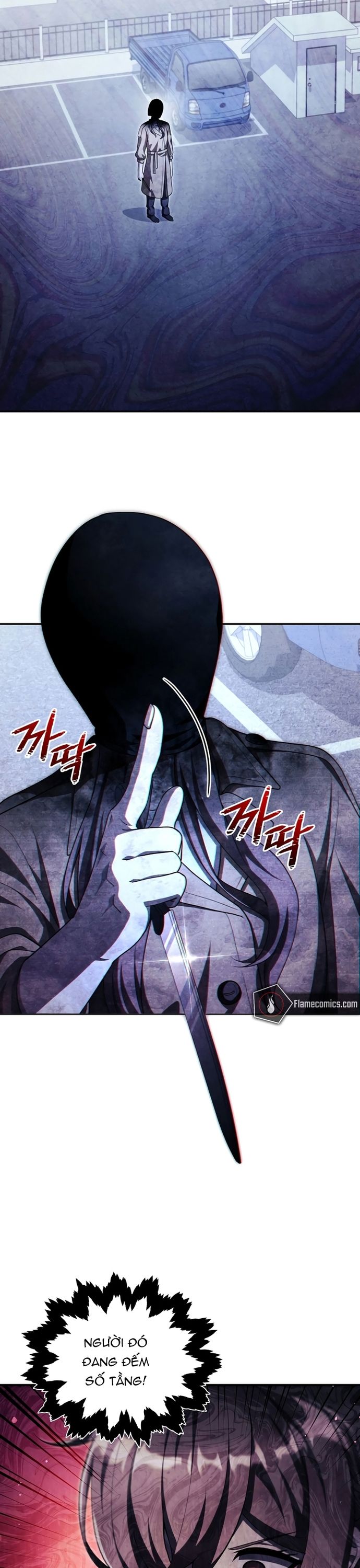 Câu Lạc Bộ Truyện Ma (Remake) Chapter 65 - Trang 2