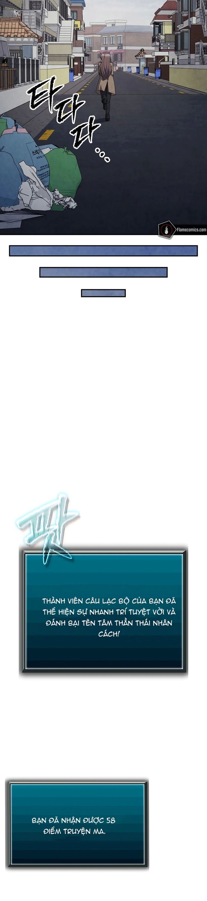 Câu Lạc Bộ Truyện Ma (Remake) Chapter 66 - Trang 2