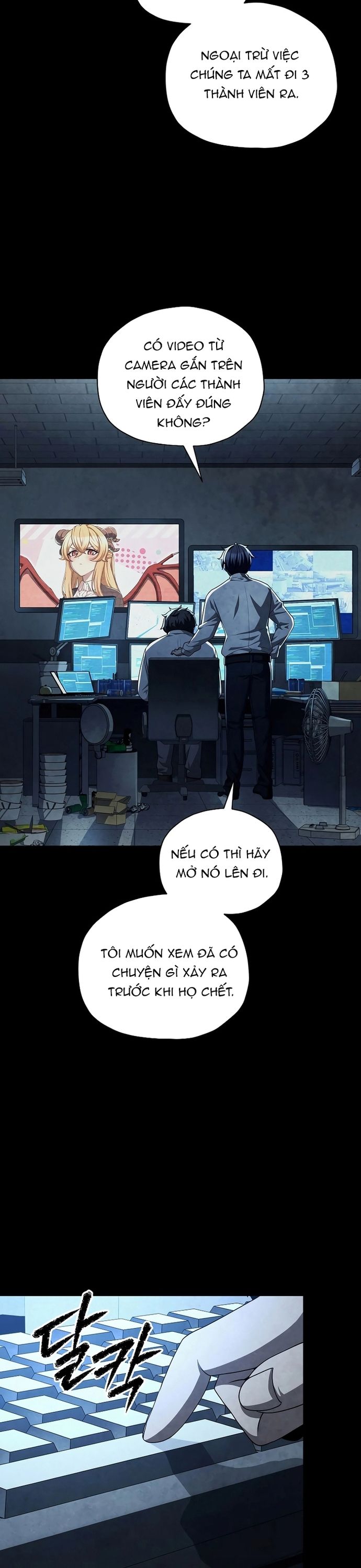 Câu Lạc Bộ Truyện Ma (Remake) Chapter 66 - Trang 2