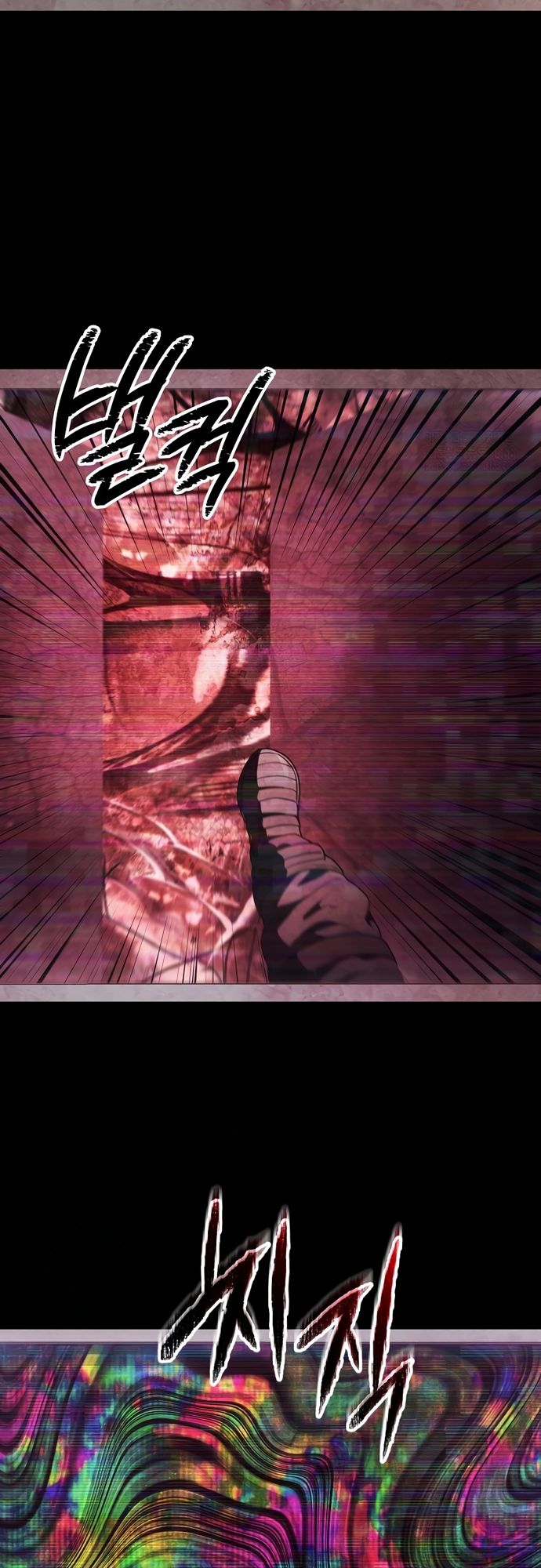 Câu Lạc Bộ Truyện Ma (Remake) Chapter 67 - Trang 2