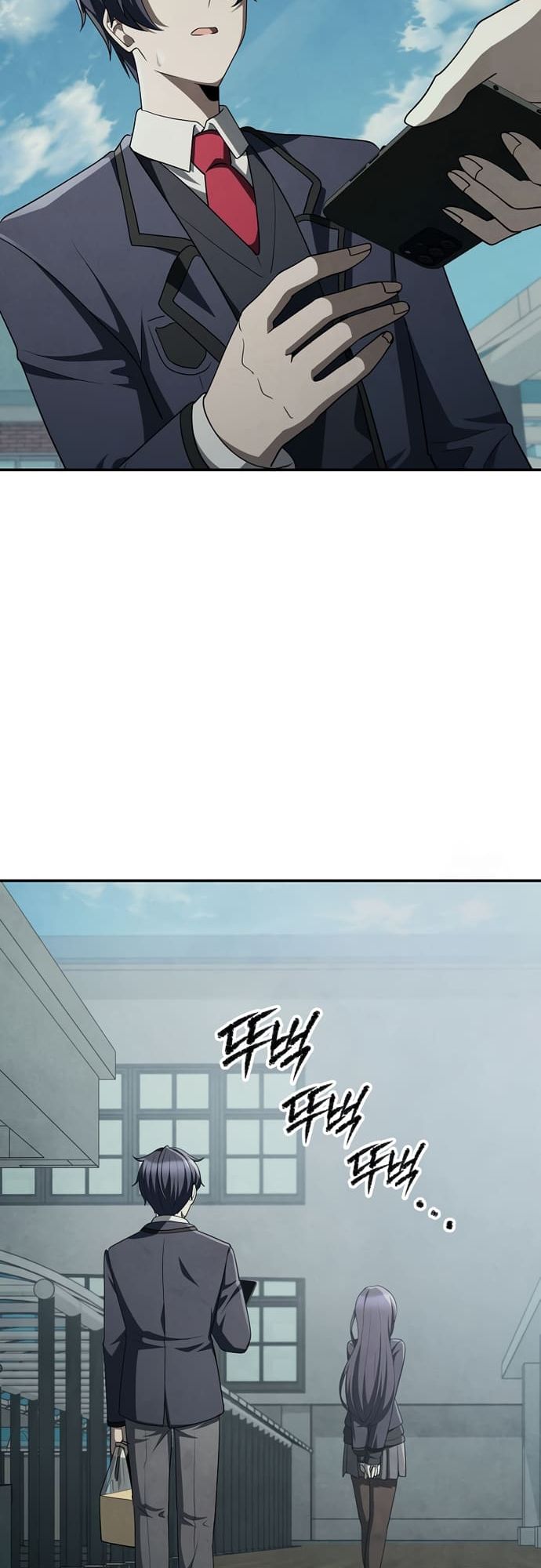 Câu Lạc Bộ Truyện Ma (Remake) Chapter 68 - Trang 2