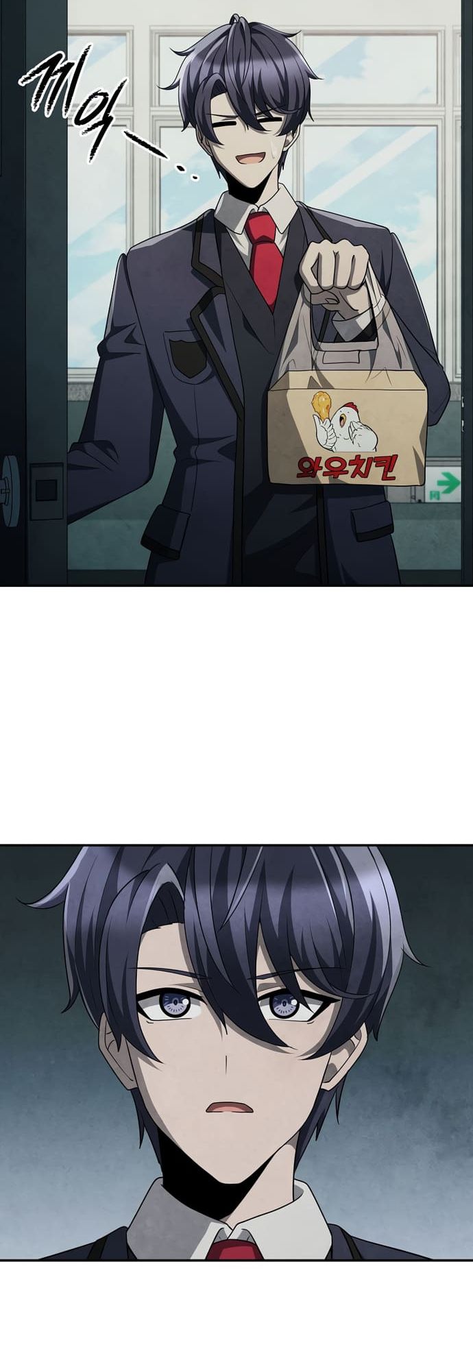 Câu Lạc Bộ Truyện Ma (Remake) Chapter 68 - Trang 2