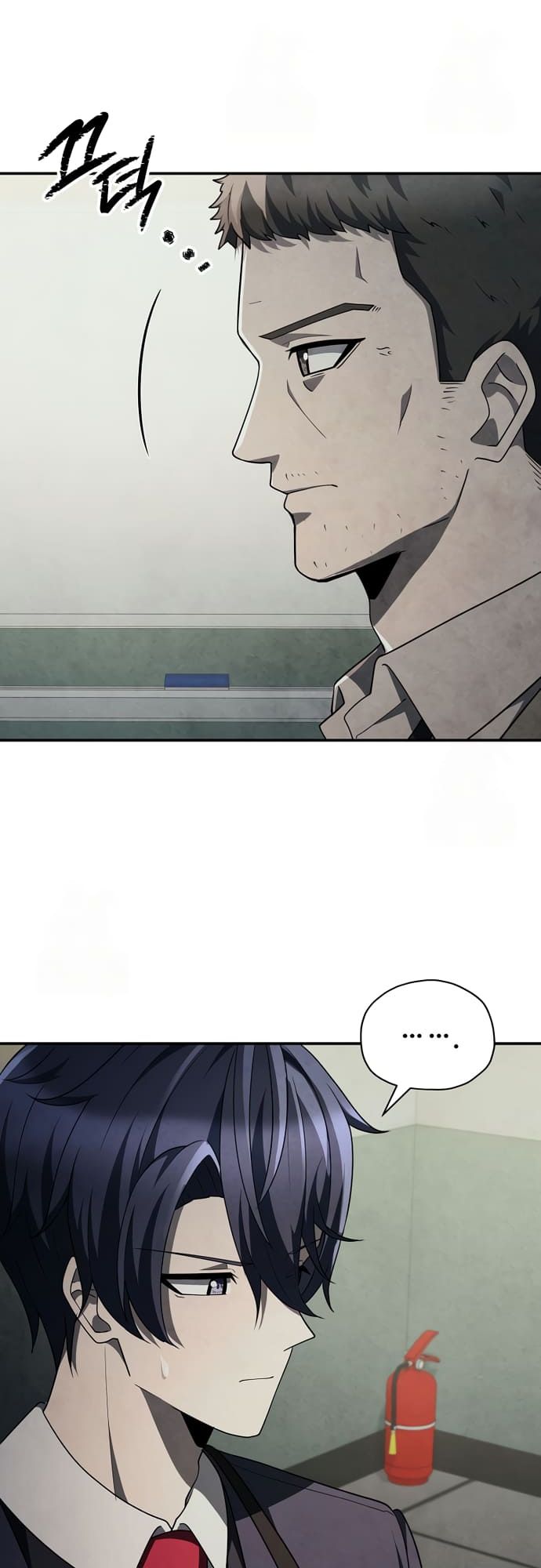 Câu Lạc Bộ Truyện Ma (Remake) Chapter 69 - Trang 2