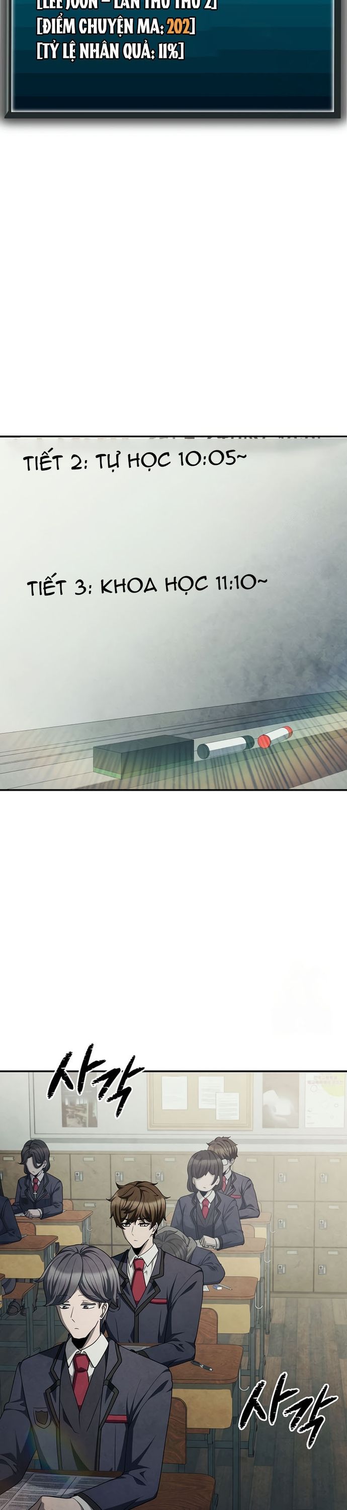 Câu Lạc Bộ Truyện Ma (Remake) Chapter 70 - Trang 2