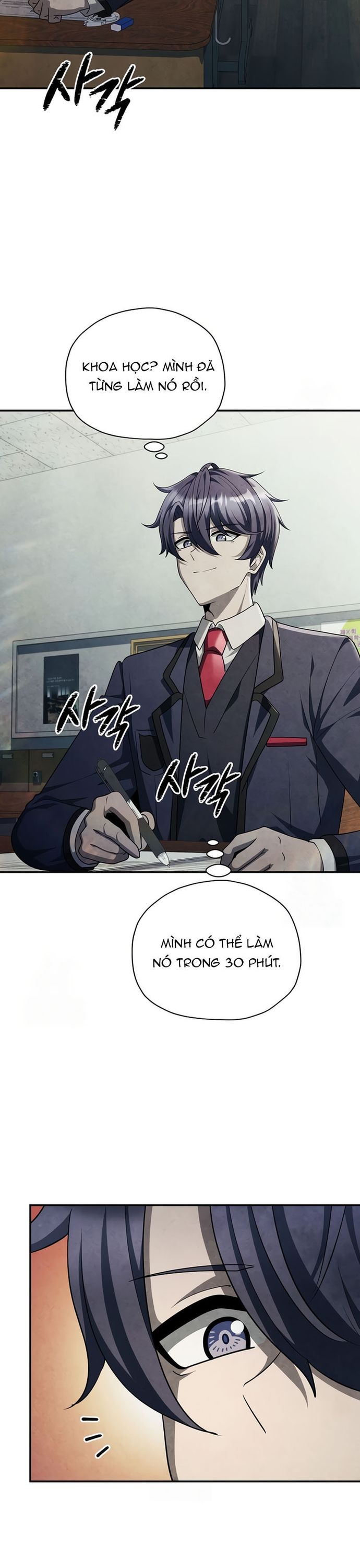 Câu Lạc Bộ Truyện Ma (Remake) Chapter 70 - Trang 2