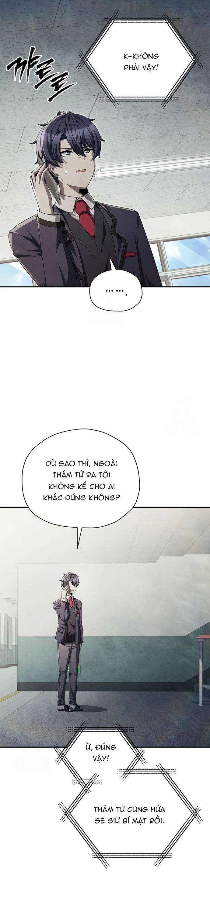 Câu Lạc Bộ Truyện Ma (Remake) Chapter 70 - Trang 2