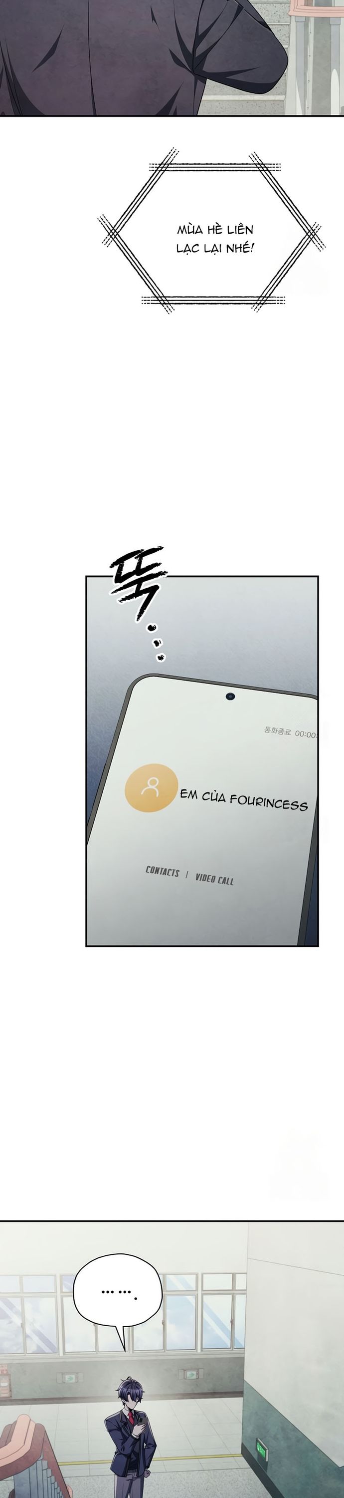 Câu Lạc Bộ Truyện Ma (Remake) Chapter 70 - Trang 2