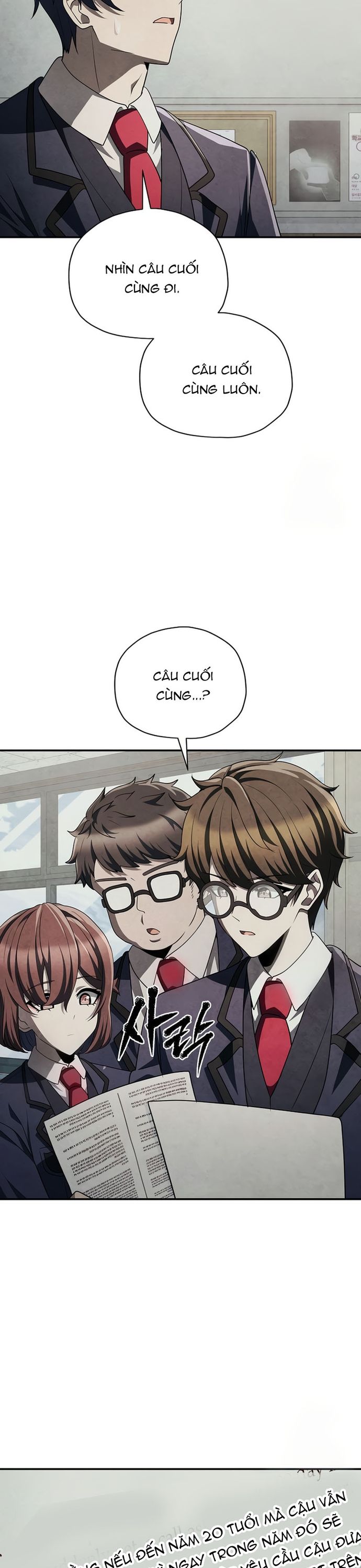 Câu Lạc Bộ Truyện Ma (Remake) Chapter 71 - Trang 2