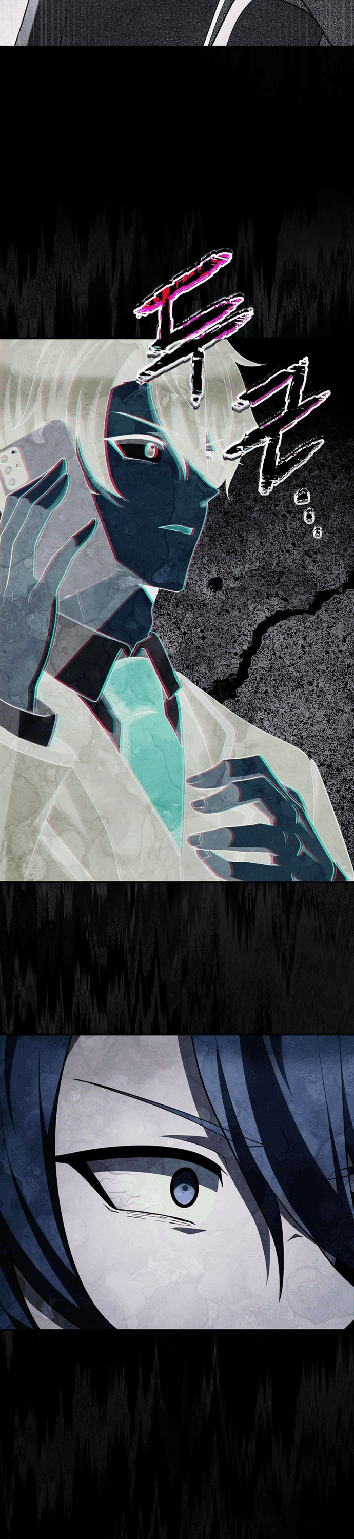 Câu Lạc Bộ Truyện Ma (Remake) Chapter 71 - Trang 2