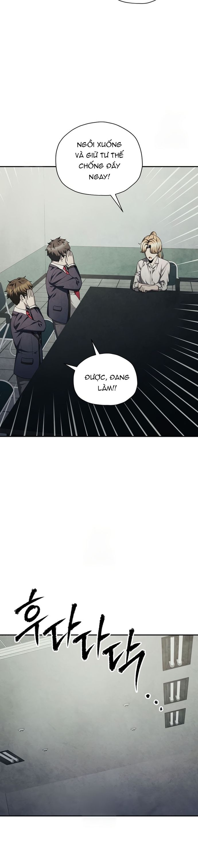 Câu Lạc Bộ Truyện Ma (Remake) Chapter 72 - Trang 2