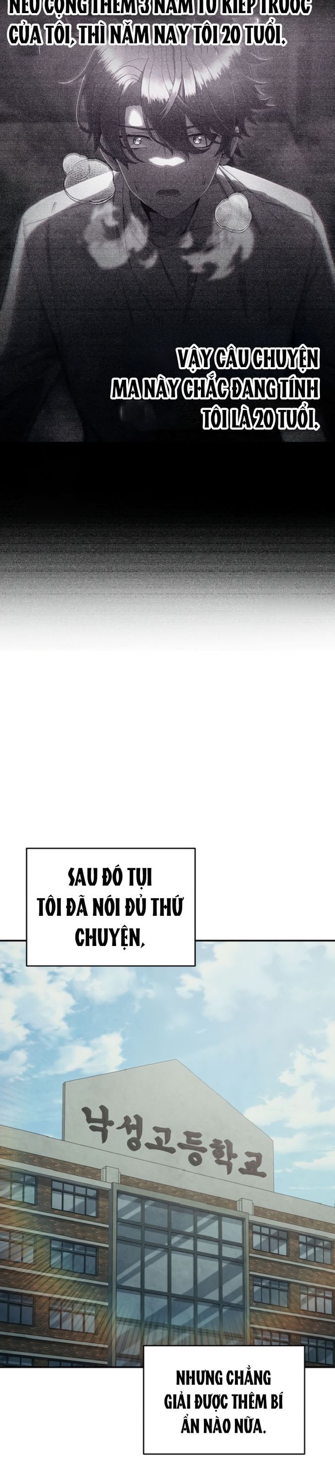 Câu Lạc Bộ Truyện Ma (Remake) Chapter 72 - Trang 2