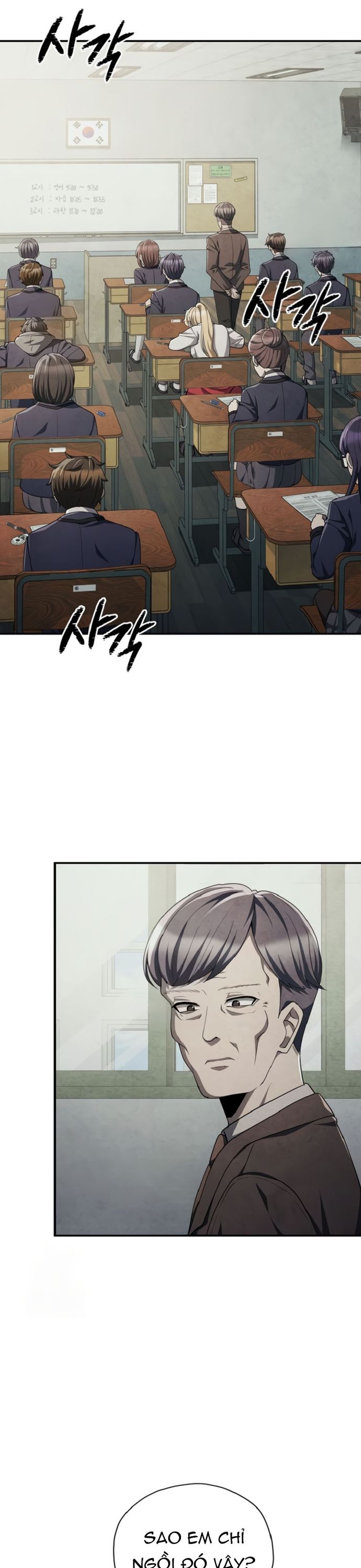 Câu Lạc Bộ Truyện Ma (Remake) Chapter 72 - Trang 2