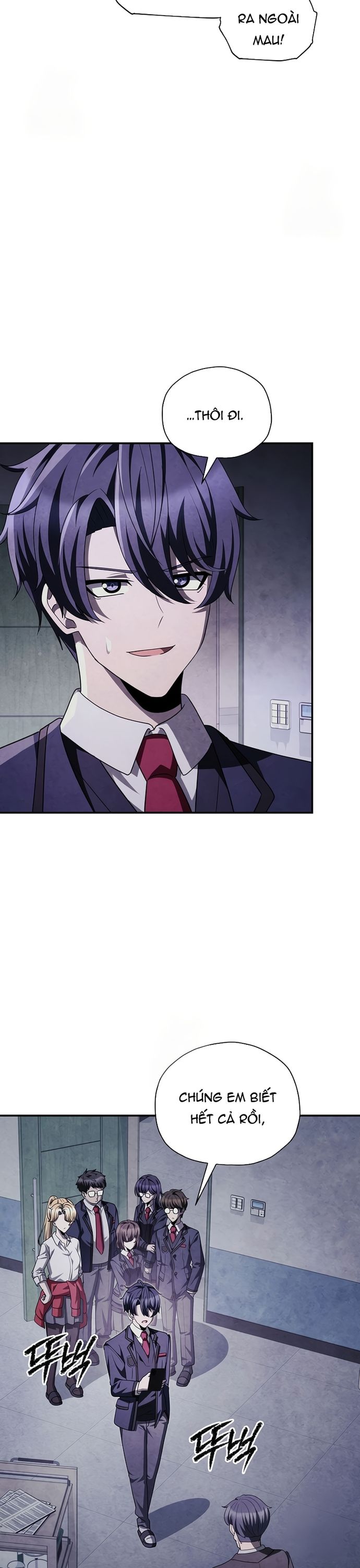 Câu Lạc Bộ Truyện Ma (Remake) Chapter 73 - Trang 2