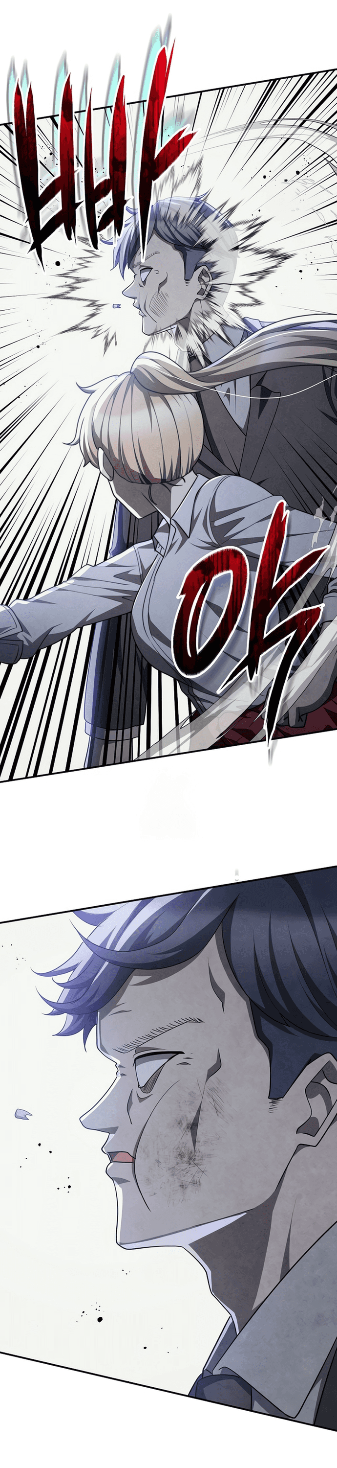 Câu Lạc Bộ Truyện Ma (Remake) Chapter 73 - Trang 2