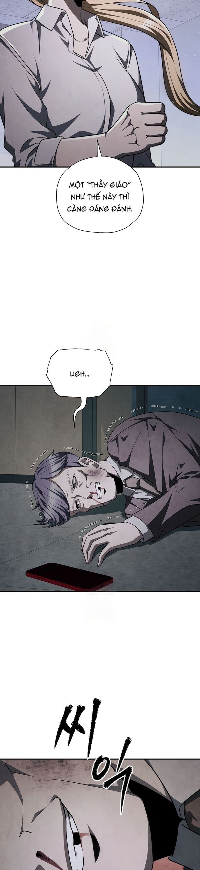 Câu Lạc Bộ Truyện Ma (Remake) Chapter 73 - Trang 2