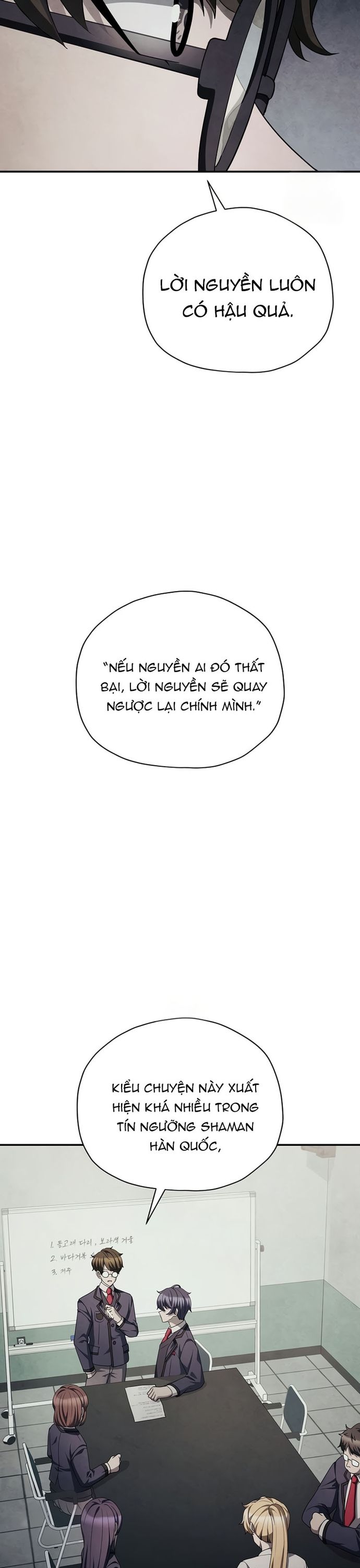 Câu Lạc Bộ Truyện Ma (Remake) Chapter 74 - Trang 2