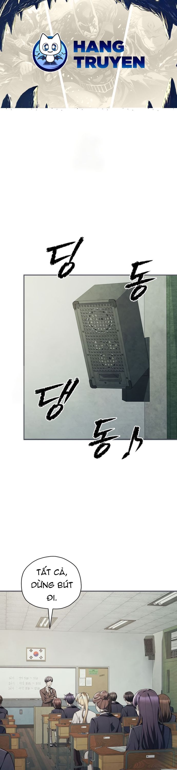 Câu Lạc Bộ Truyện Ma (Remake) Chapter 75 - Trang 2