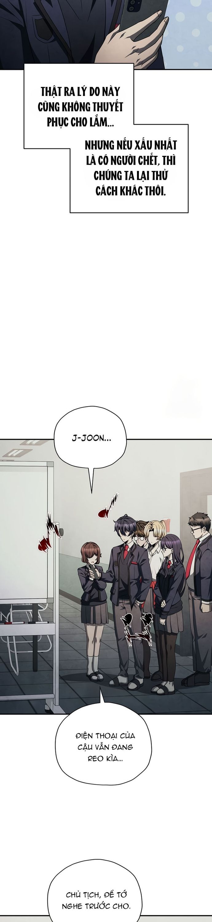 Câu Lạc Bộ Truyện Ma (Remake) Chapter 75 - Trang 2