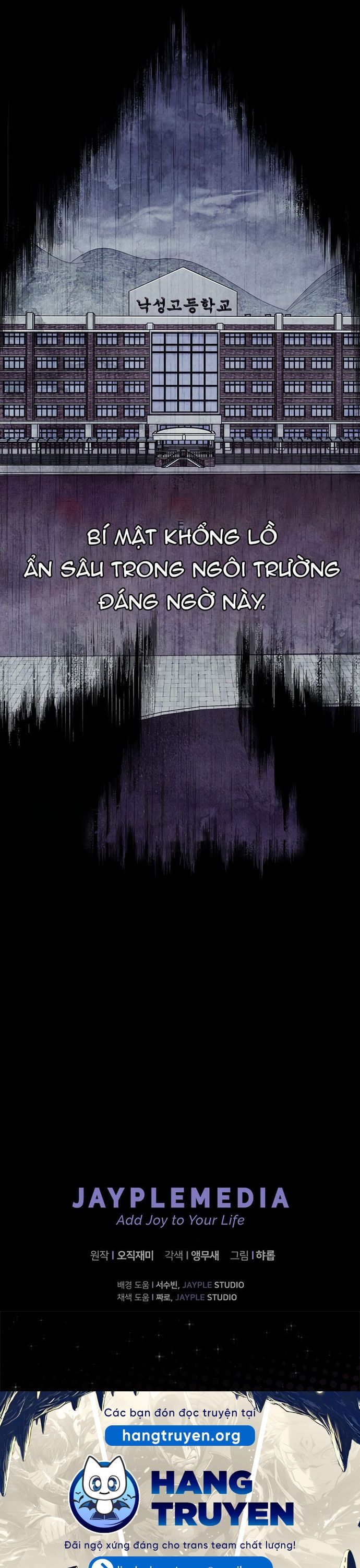 Câu Lạc Bộ Truyện Ma (Remake) Chapter 75 - Trang 2